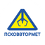ПСКОВВТОРМЕТ