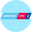 Арктик СПГ 2