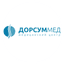 Дорсуммед
