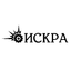 Искра Юга