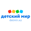 Детский мир - Казахстан