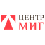 ЦЕНТРМИГ