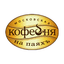 Московская кофейня на паяхъ