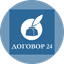 Договор24