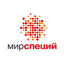 Мир специй, Производственно-торговый холдинг