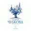 Ассоциация Галерея Чижова