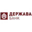 Держава , АКБ