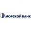 МОРСКОЙ БАНК