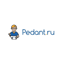 Pedant.ru (ИП Калинин Сергей Владимирович)