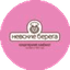 Невские берега
