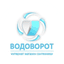 Водоворот
