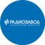 Радиозавод