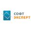 Софт эксперт
