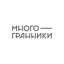 Многогранники