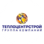 ТеплоЦентрСтрой, Группа Компаний