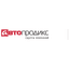Автопродикс, официальный дилер Haval, Tank, Jetour, Voyah, Changan, Porsche, Nissan, Infiniti, Kia, Renault, Hisun, Baic, Voyah, Lada, Dongfeng