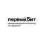 Первый Бит