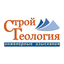 Стройгеология