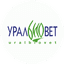 Уралбиовет