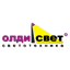 ОЛДИ СВЕТ