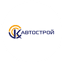 Автострой