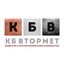 КБ Втормет