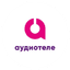 АУДИОТЕЛЕ