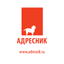 Адресник