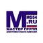 Мастер Групп