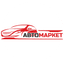Севертранс