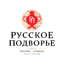 Славянка