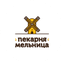Пекарня-Мельница