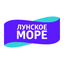 Лунское море