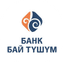 Банк Бай-Тушум