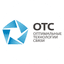ОТС