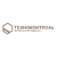 Техноконтроль