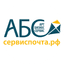 Арт-Бизнес Сервис