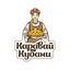 Каравай Кубани, Торговый Дом