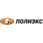 Полиэкс