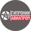 ГИПРОНИИАВИАПРОМ