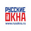 Русские Окна