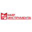 МИР ИНСТРУМЕНТА
