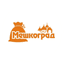 МЕШКОГРАД