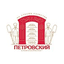 Хлебокомбинат Петровский