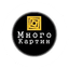 МногоКартин (ИП Геша А.В.)