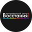 Восстания-1, цифровой копировальный центр и цифровая фотостудия