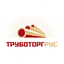 Труботоргрус