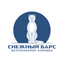 Ветеринарная клиника Снежный Барс