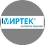 МИРТЕК