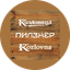 Total Group, группа московских ресторанов
